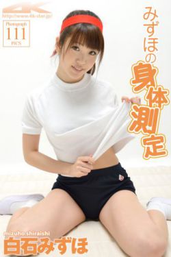 第一章少妇初尝云雨刘刚