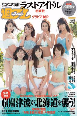 董璇微博
