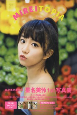 绝处逢生电影