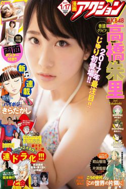 中文字幕人妻无码系列第三区