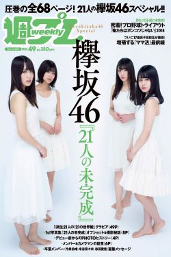 老显影院