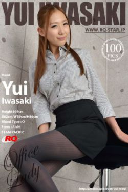 催眠的办公桌2.0内置菜单版