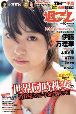 赫丽贝尔