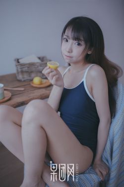 八点影院