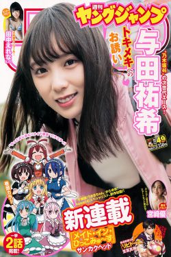 天师钟馗 电视剧