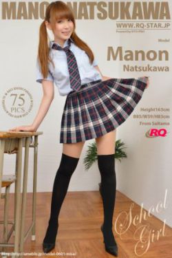 男人喜欢什么样的女人