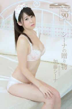 大秦赋全集1-78集
