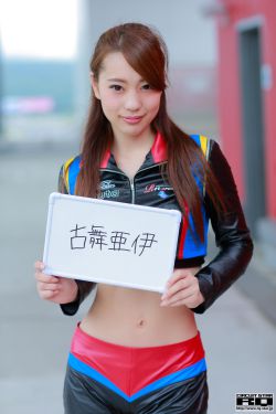 照亮你剧情介绍