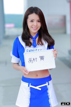 乡村爱情小夜曲