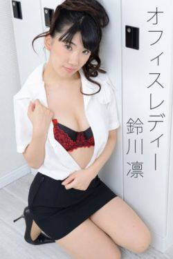 德鲁大叔