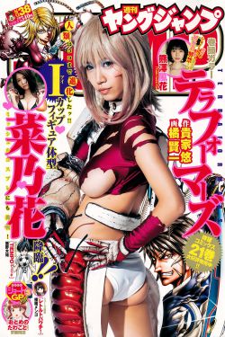 天美麻花果冻星空大全