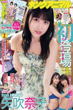 男生喜欢放里面睡什么心理