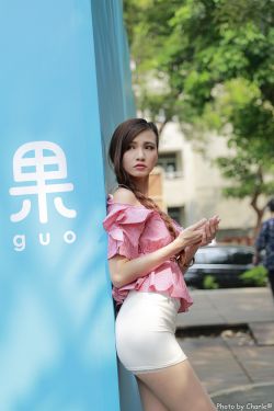 战地黄花
