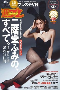 好看的短剧