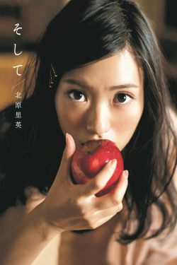 傲慢与偏见电影