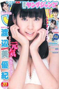 被部长玩弄的人妻HD