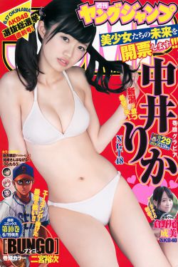 最美情侣中文版免费观看