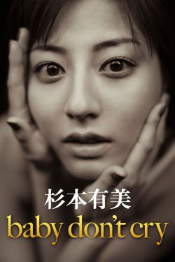 乱马1 2