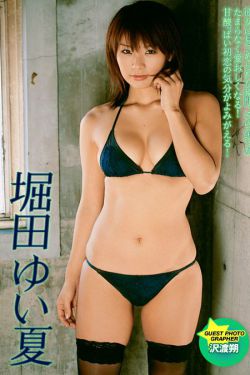 敢死队