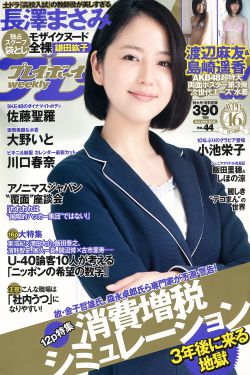 日本人も中国人も汉字を